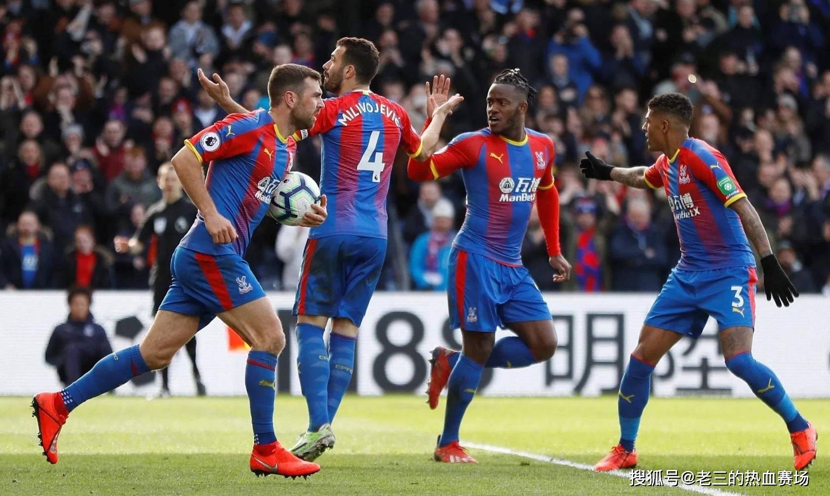 并将讨论从 并将讨论从